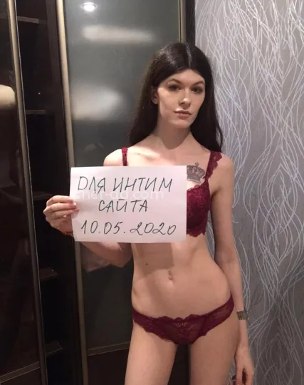 Проститутка Настя - Фото 1 №17222