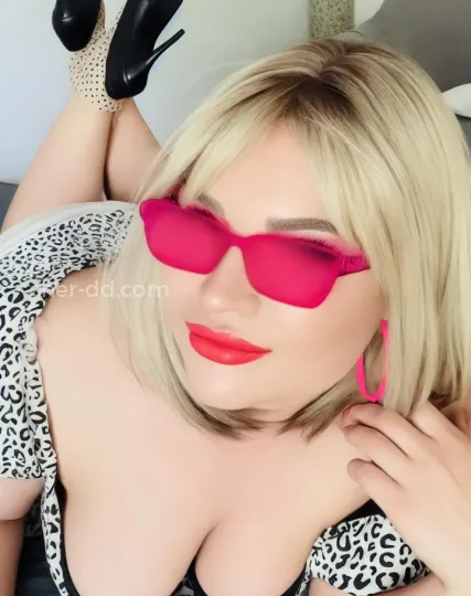 Проститутка Алиса milf - Фото 5 №369030