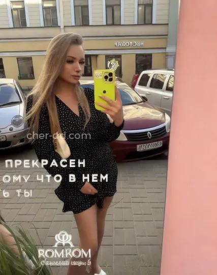Проститутка Ева - Фото 2 №394382