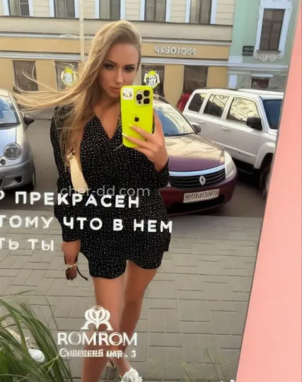 Проститутка Ева - Фото 7 №394382